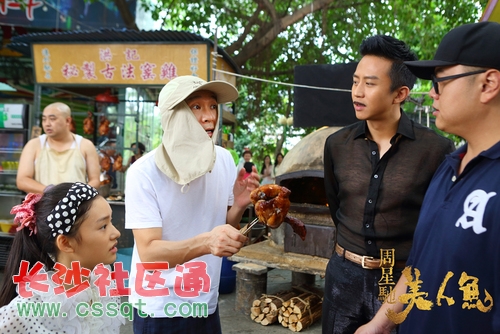 《美人魚》等待觀眾大年初一檢閱